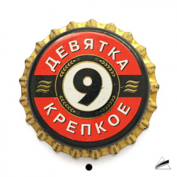 Девятка