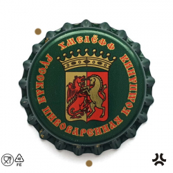 Хмелёфф