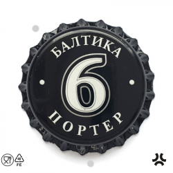 Шестерка