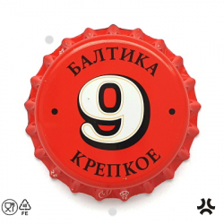 Девятка