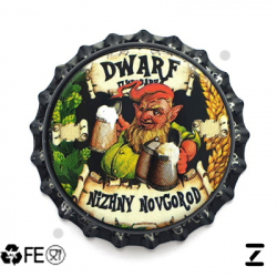 Dwarf