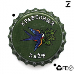 Крафтовый кайф