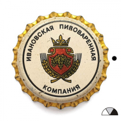 Ивановская