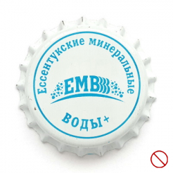 Ессентукские