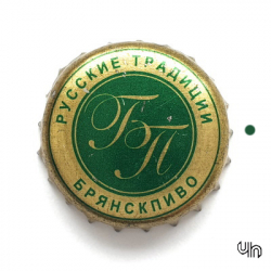 Брянск