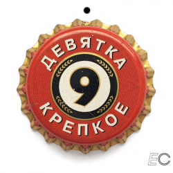 Девятка