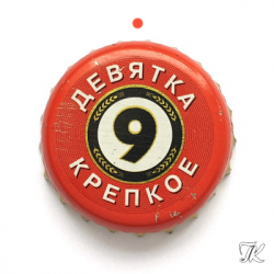 Девятка