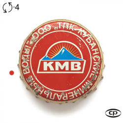 КМВ Кубанские