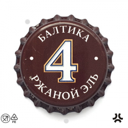 Четверка