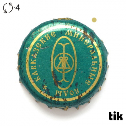 Кавказские
