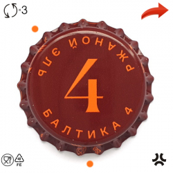 Четверка