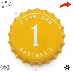 Единичка